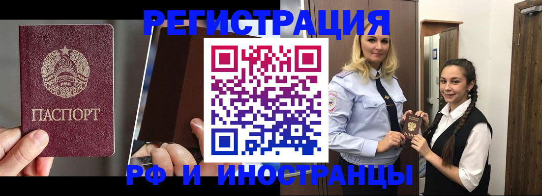 форма 3 в Хилке